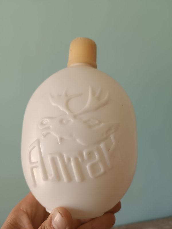 Продам охотничью фляжку "АЛТАЙ"