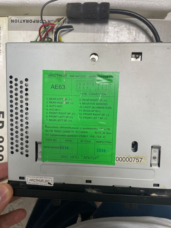 Магнитола ARCTHUR AE63 Магнитола ARCTHUR AE63