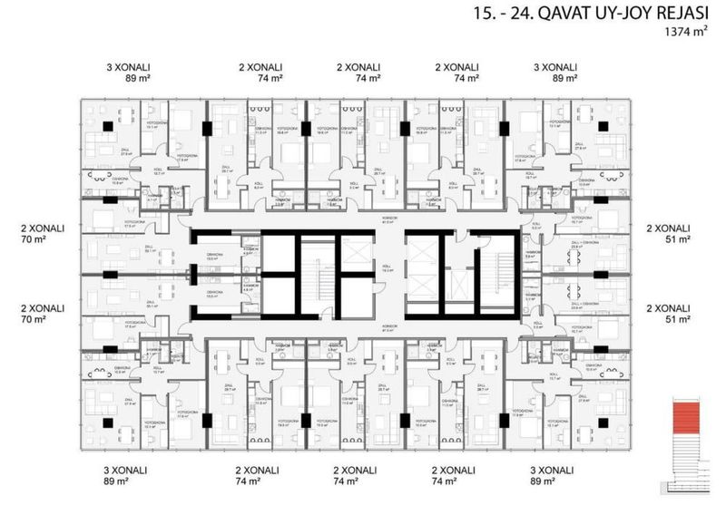Premium квартира в Ташкент Сити, Ул.Алишера Навои. 74m2. Бизнес Центр. Premium квартира в Ташкент Сити, Ул.Алишера Навои. 74m2. Бизнес Центр.