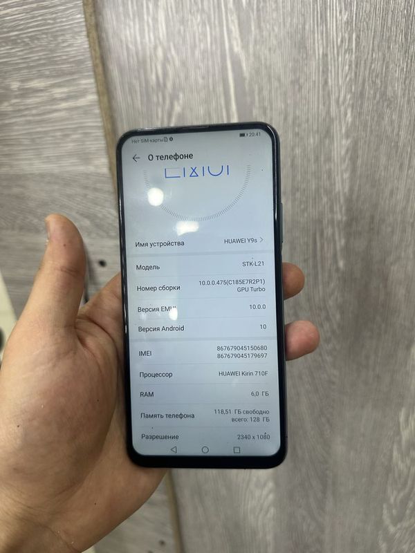Huawei y9 s 128 gb