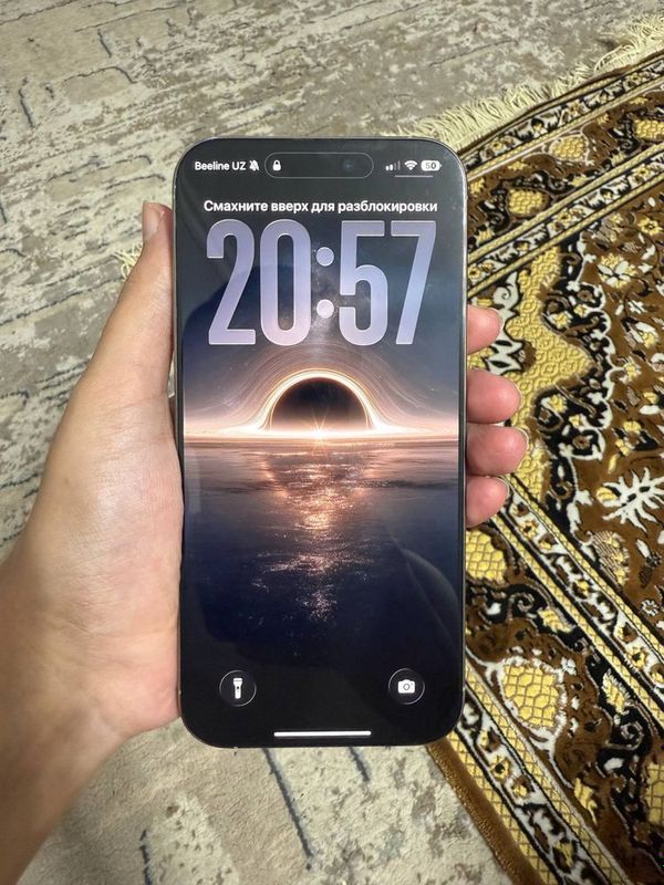Iphone 16 pro max titanium