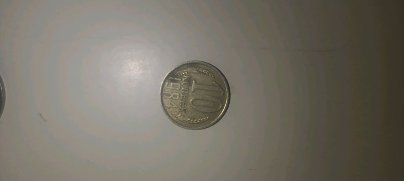 старые монеты СССР