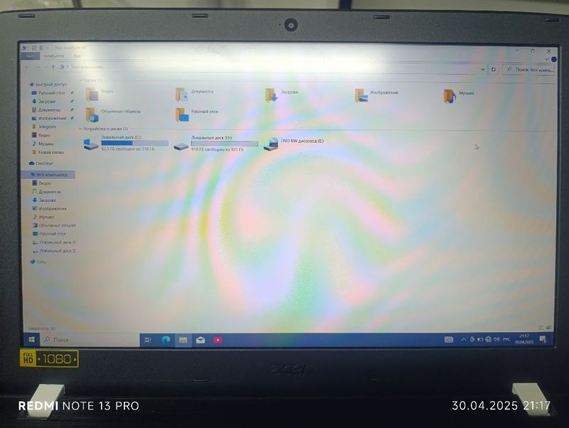 Novutbuk soriladi xotirasi 1 tb Novutbuk soriladi xotirasi 1 tb