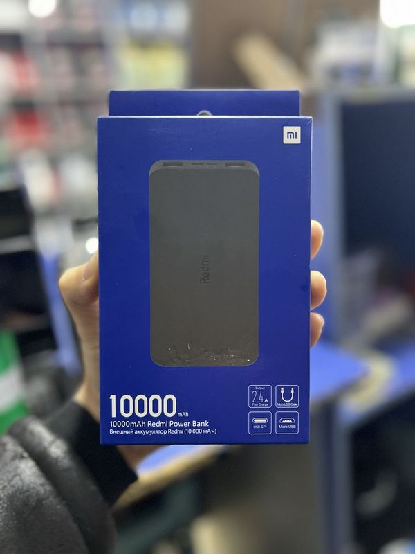 Power Bank Повер Банк Redmi Новый Пачка