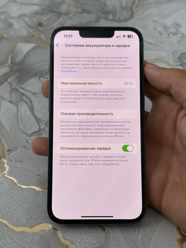 iPhone 13 Pro 256gb blue iPhone 13 Pro 256gb blue
