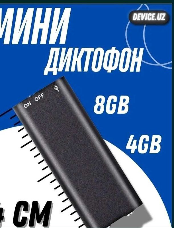 Mini diktofon, fleshka, MP3 pleeyr