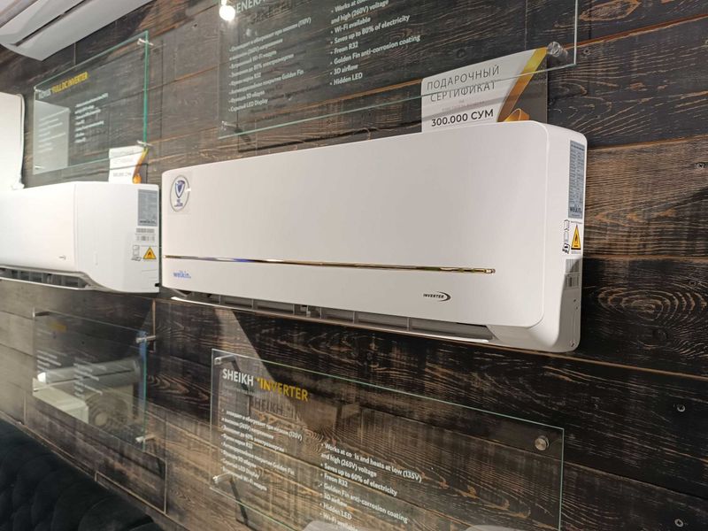 Konditsioner Midea (Welkin.) Sheikh 9 Full DC Inverter | Кондиционер 9