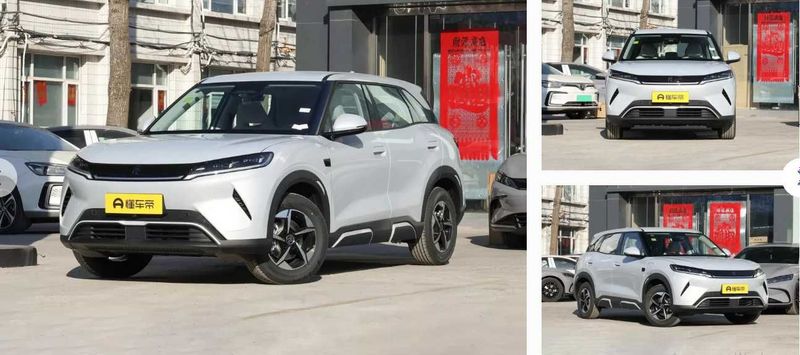 Автомобиль с пробегом BYD Yuan Up 3 поз доп опция 2024г Автомобиль с пробегом BYD Yuan Up 3 поз доп опция 2024г