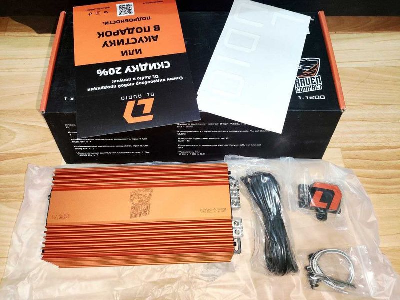DL Audio Raven 1.1200Watt D-Klass