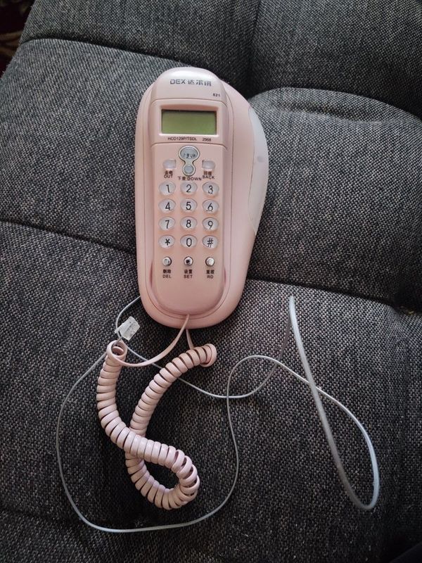 Damshniy telifon Damshniy telifon