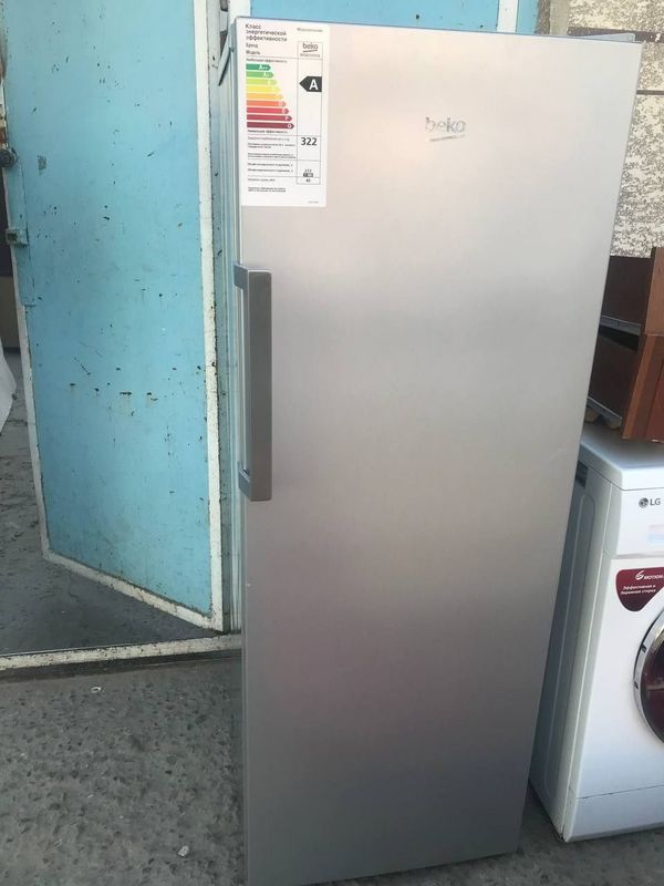 продам маразильник BEKO продам маразильник BEKO