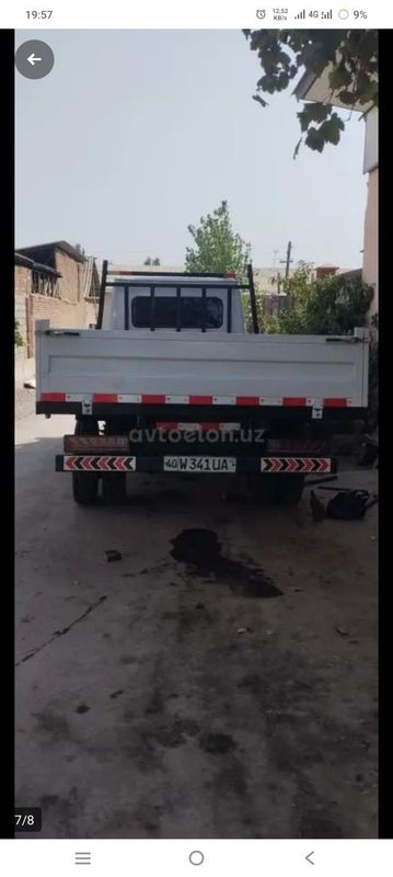 Mersades bens samasval