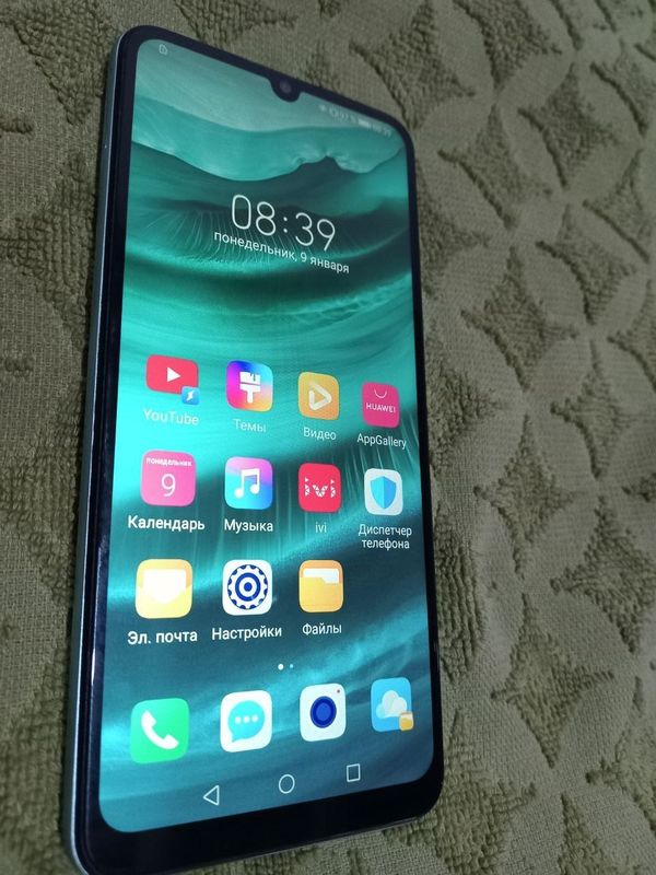 HONAR 9A 64gb oper 3gb HONAR 9A 64gb oper 3gb