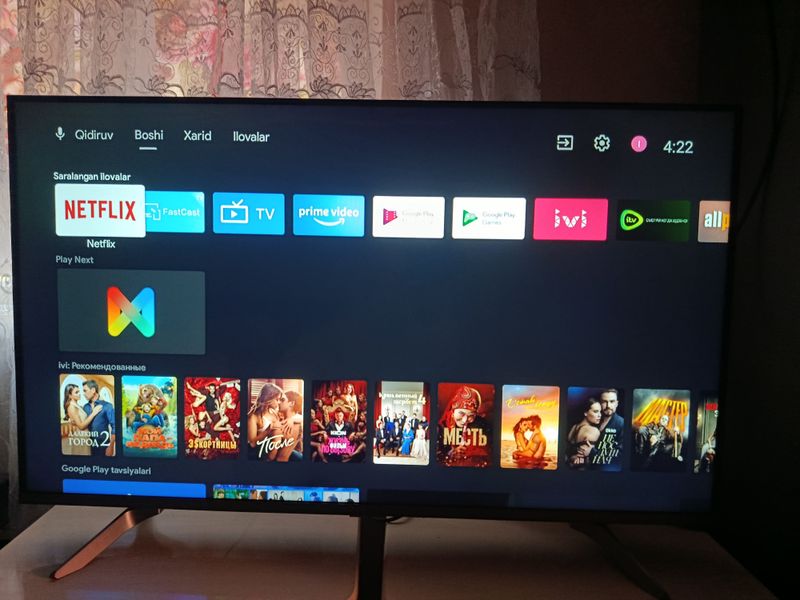 Телвизор Shivaki 43 Смарт