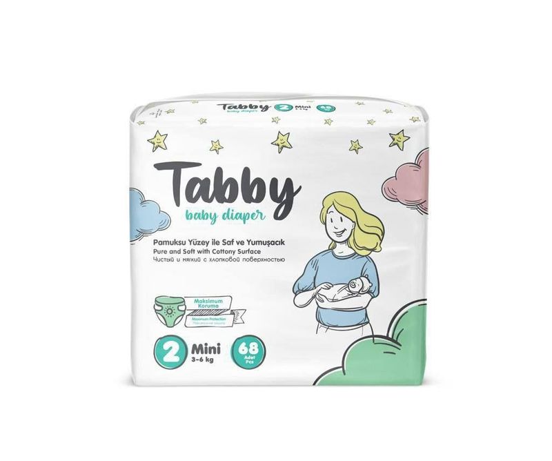 Pampers aaaaaaaaaaaaaa Pampers aaaaaaaaaaaaaa