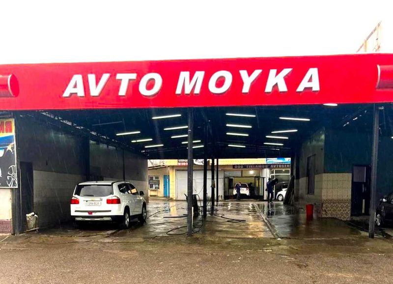 Сдаётся автомойка/автосервис в аренду на долгий срок Сдаётся автомойка/автосервис в аренду на долгий срок