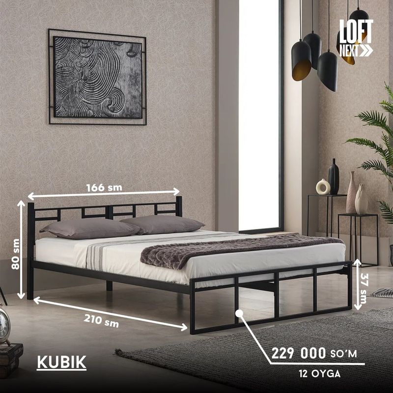 Металлическая кровать KUBIK | От производителя | Рассрочка 0% Металлическая кровать KUBIK | От производителя | Рассрочка 0%