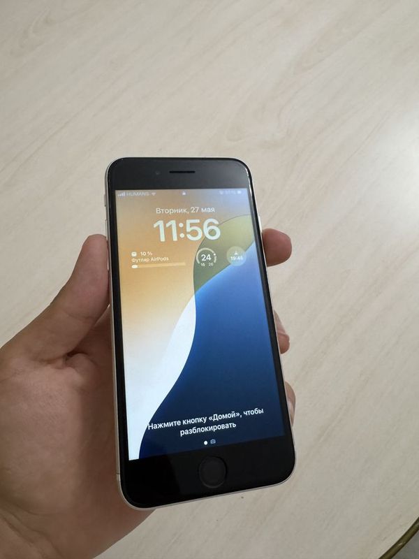 iphone se 2022 1 iphone se 2022 1
