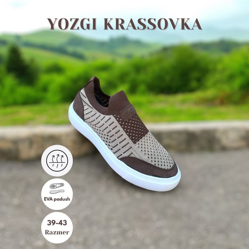 Эркаклар ёзги крассовкаси