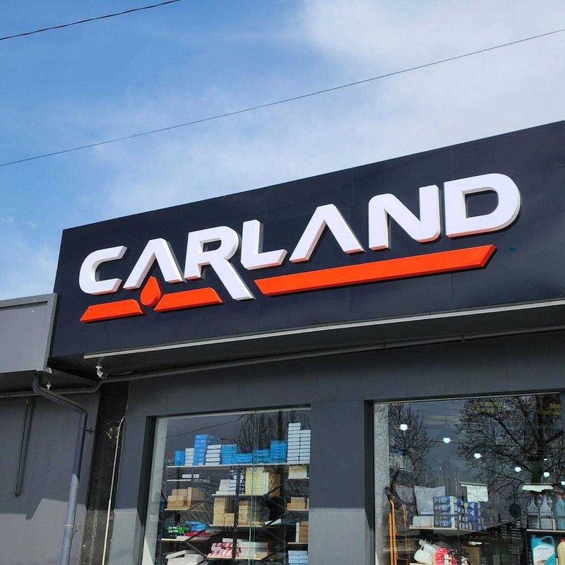 Замена Масла Carland сеть по Ташкенту Замена Масла Carland сеть по Ташкенту
