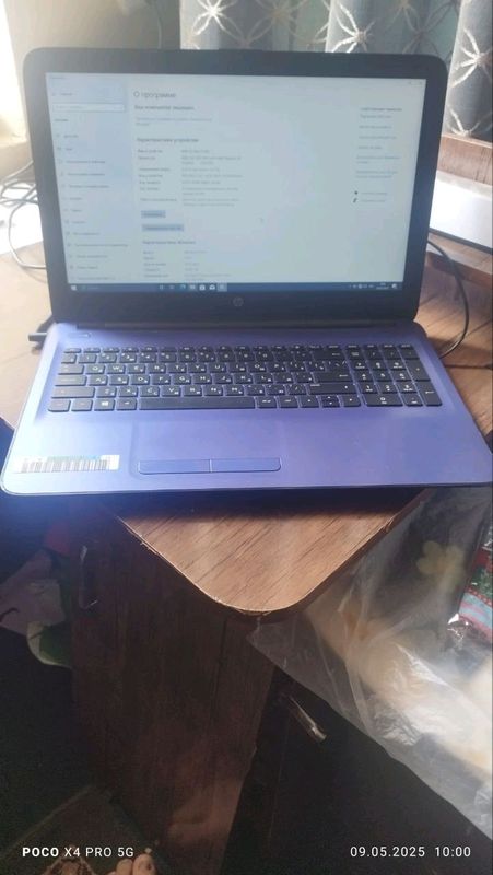hp