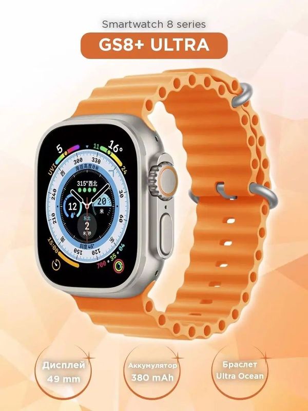 Smart watch - aqilli soat - bolalar va kattalar uchun maxsus soat Smart watch - aqilli soat - bolalar va kattalar uchun maxsus soat