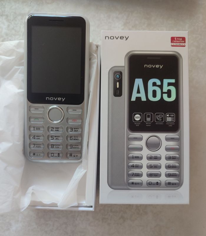 Telefon sotiladi