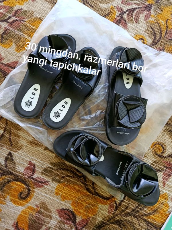 oʻzbekiston ishlab chiqarish