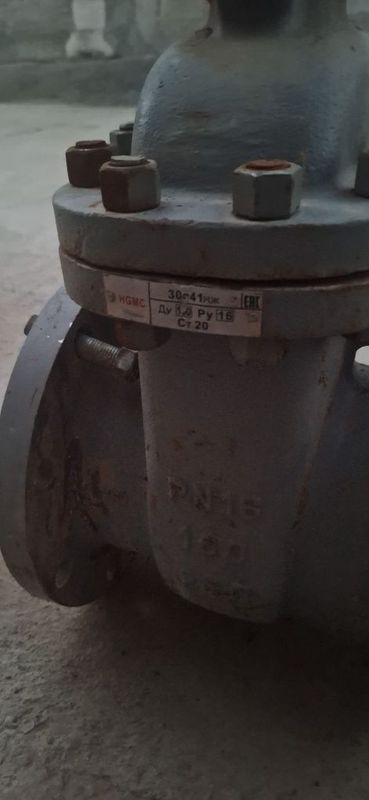 Задвешка 150 талик Задвешка 150 талик