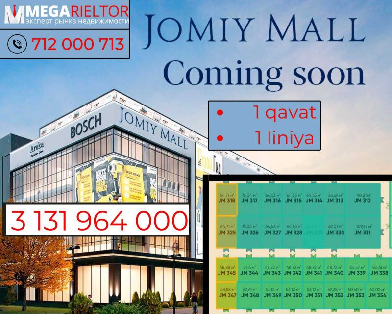 "Jomiy Mall" | 1 qavat | 1 liniya | 64.71 м2