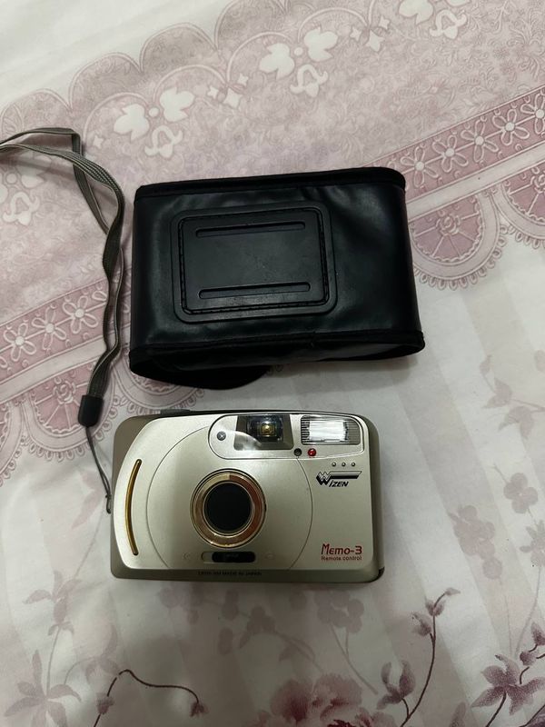 Fotoapparat Fotoapparat