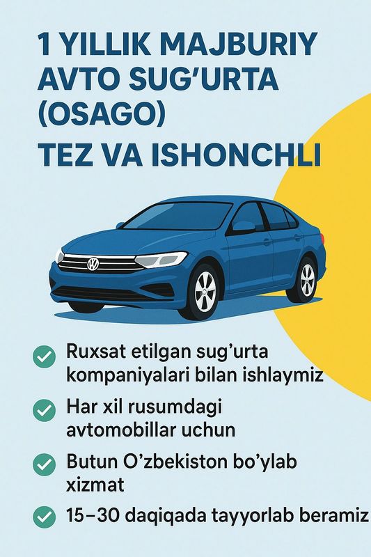 Sug'urta xizmatlari, OSAGO Sug'urta xizmatlari, OSAGO