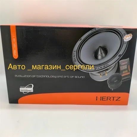 Hertz HSK 165 колонка