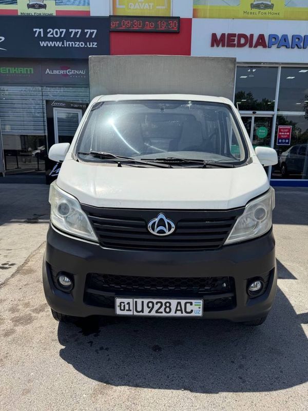 Changan 98 sotiladi 2015 Changan 98 sotiladi 2015