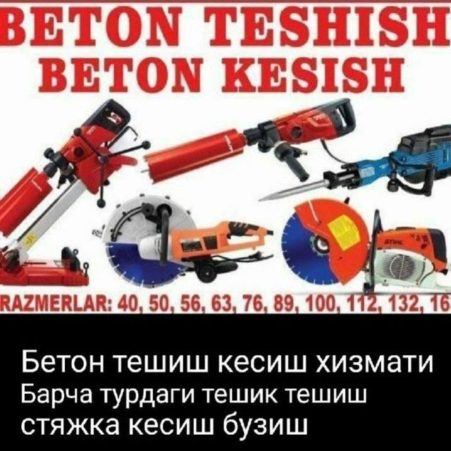 Beton buziw xizmati kesish teshish tiransha Dom perdilka
