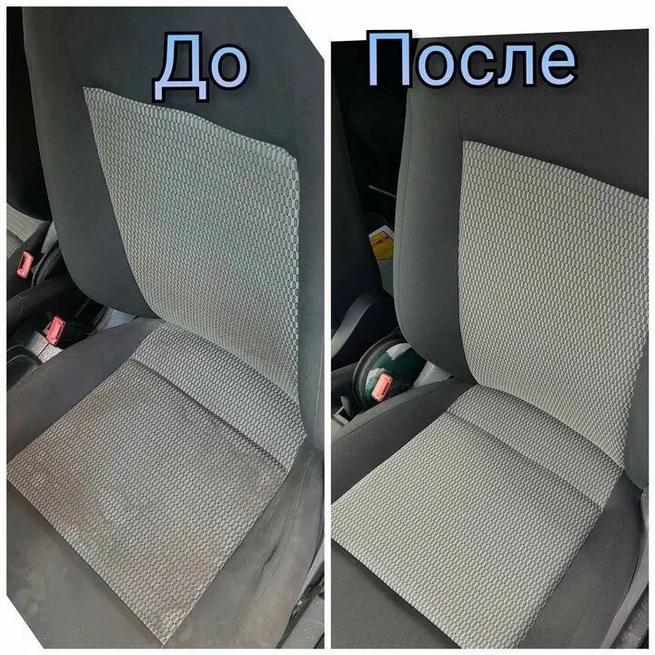 Химчистка авто, тонировка | Быстро и качественно