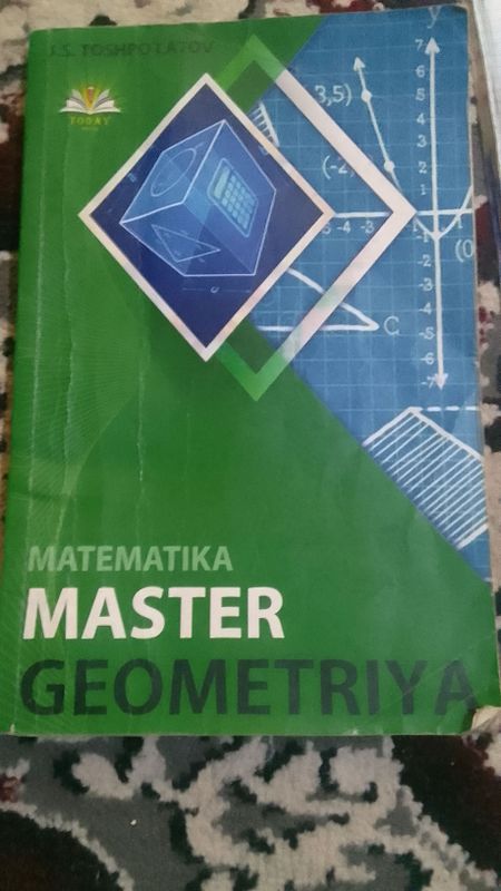 geometriya master geometriya master