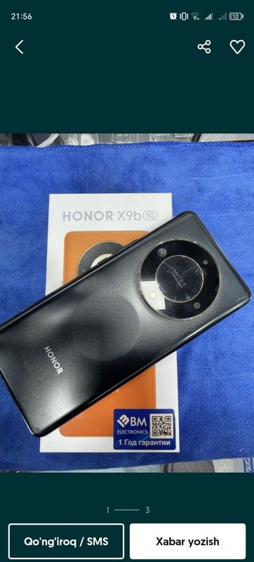 honor x9b 12/256gb