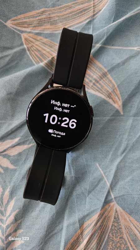 Samsung watch 4 s Samsung watch 4 s