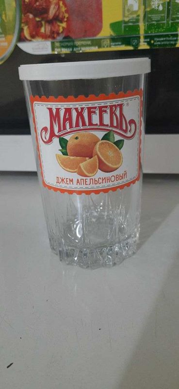 Продаются стаканы с крышкой. В количестве 6 штук. Состояние идеальное!