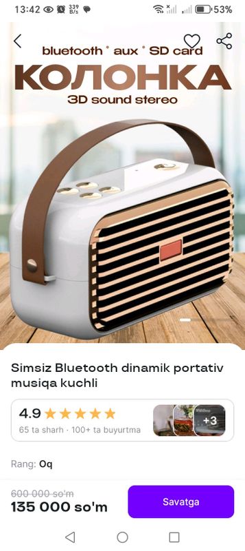 kalonka kalonka