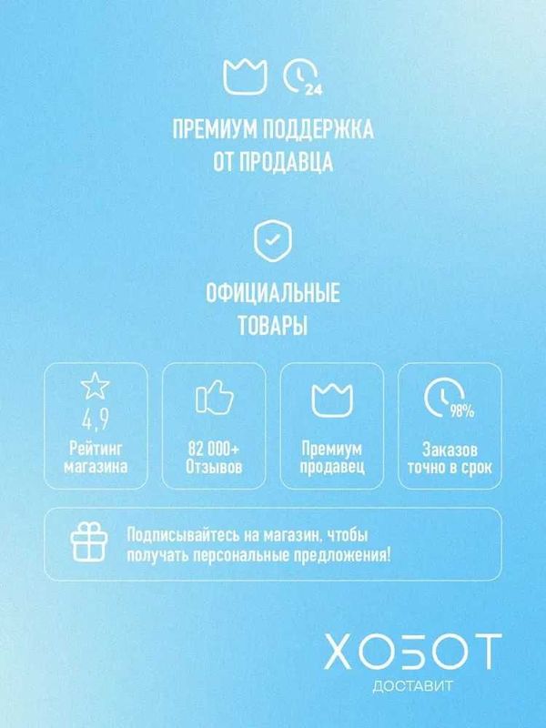 Соковыжималка Braun J300 Multiquick 3 Соковыжималка Braun J300 Multiquick 3
