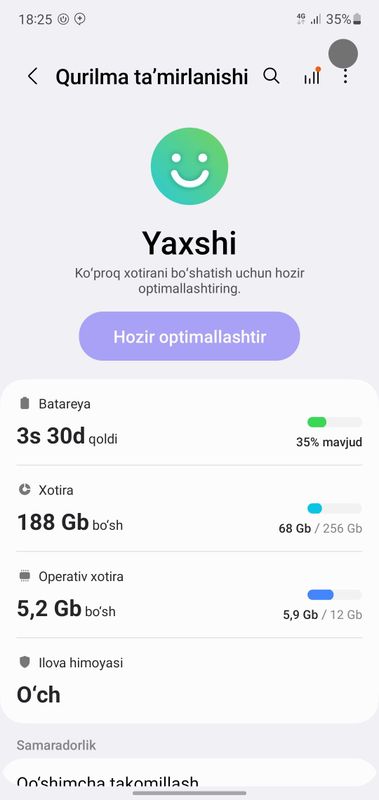 Samsung note 10 5G Samsung note 10 5G