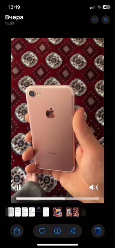 iphone 7 1 oylik garantiyasi bilan iphone 7 1 oylik garantiyasi bilan