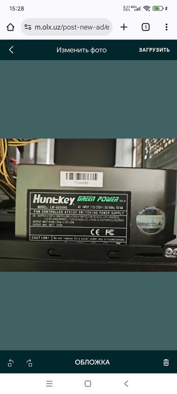 Блок питания huntkey 550w Блок питания huntkey 550w