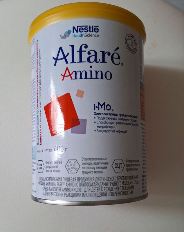 Nestle alfare amino