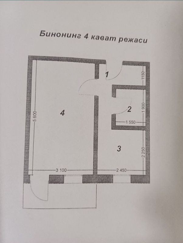 Урганч шахрида 3 каватда 1хонали сотилади