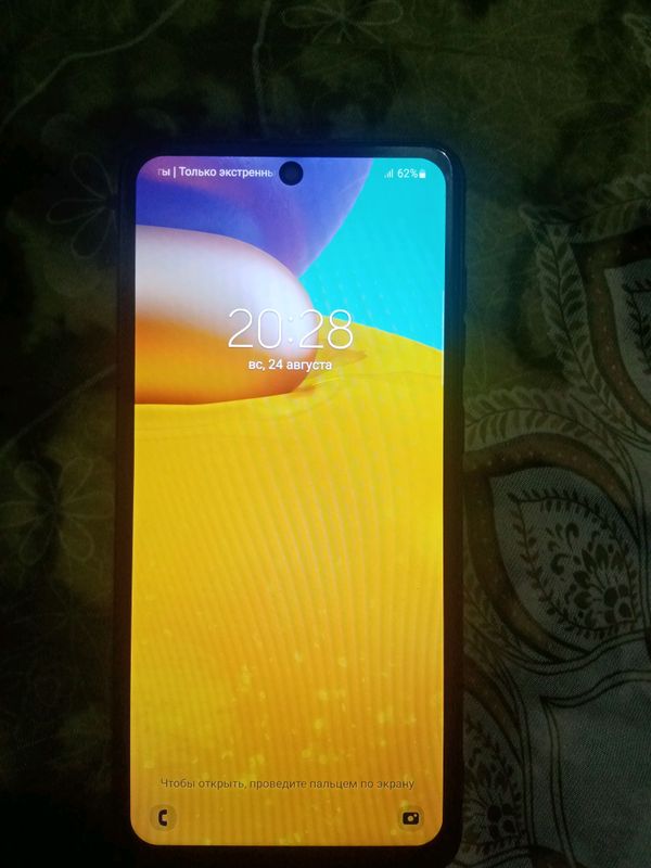 Samsung a71 Samsung a71