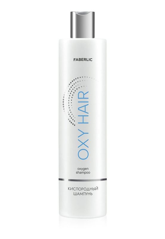 Кислородный шампунь Oxy Hair — нежное очищение и дыхание волос Кислородный шампунь Oxy Hair — нежное очищение и дыхание волос