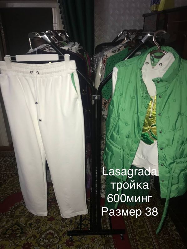 Тройка турацкая Тройка турацкая